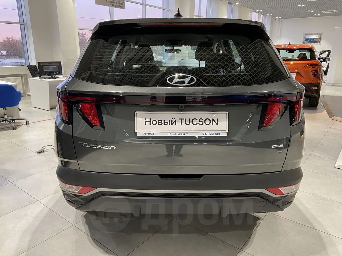 Hyundai Tucson Image 4